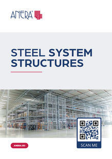 Brochure Brochure
