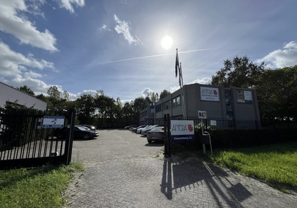 Anera B.V. (Kantoor + Showroom) Anera B.V. (Kantoor + Showroom)